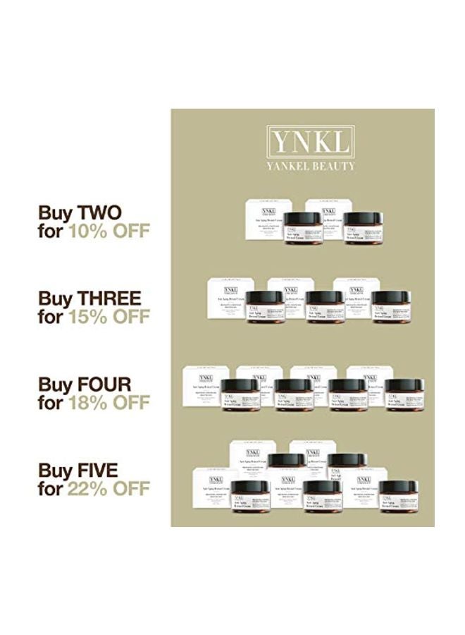yankel beauty - Anti Aging Retinol Cream - Image 1
