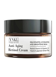Anti Aging Retinol Cream