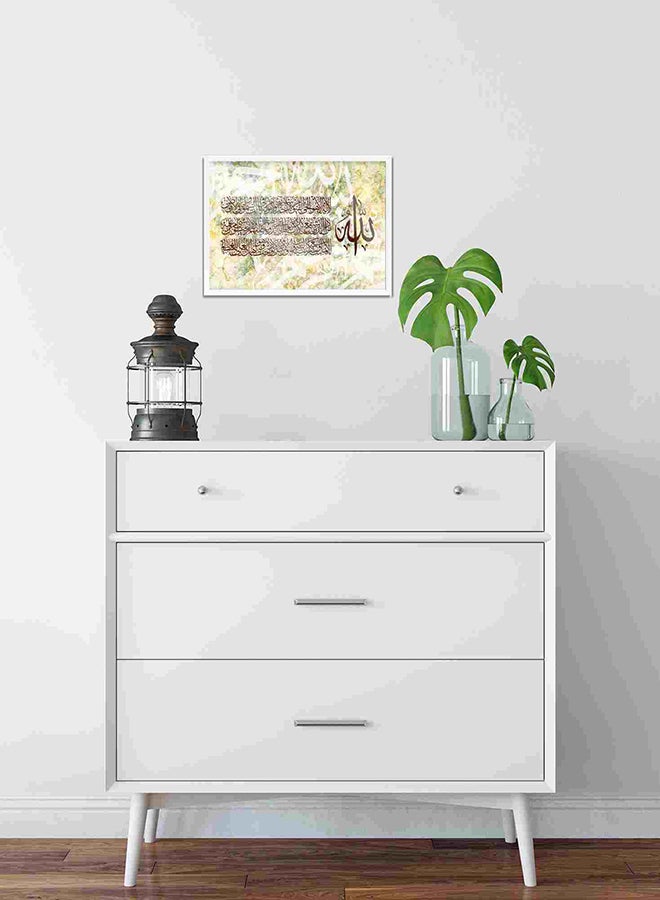 LOWHA Al Kursi Vrse Islamic Art Wall Painting Multicolour 22x32centimeter - Image 2