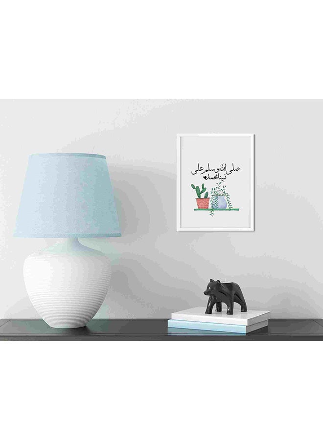 لوحة فنية لديكور الحائط مطبوع عليها "صلى الله وسلم على نبينا محمد" متعدد الألوان 32x22x2سم - Image 3