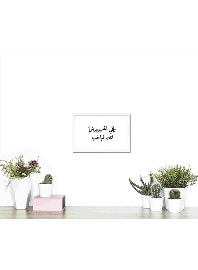 LOWHA Coffee Came With Love Wall Art Painting Multicolour 22x32centimeter - Image 3