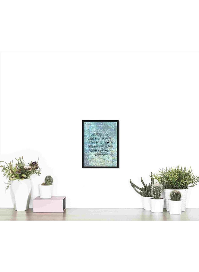 لوحة فنية لديكور الحائط بنمط إسلامي بطبعة سورة الفاتحة متعدد الألوان 32x22x2Ø³Ù†ØªÙŠÙ…ØªØ± - Image 4