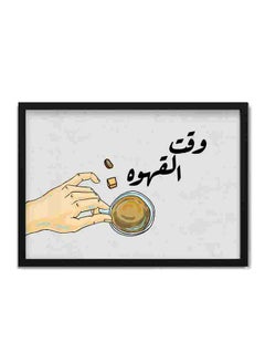 LOWHA Coffee Time Hand Hold Wall Art Painting Multicolour 22x32centimeter  - Image 1