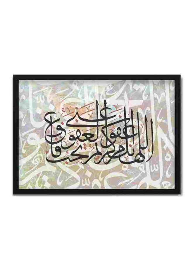 لوحة فنية لديكور الحائط بنمط إسلامي مطبوع لعبارة "اللهم إنك عفو تحب العفو" متعدد الألوان 22x32سم - Image 1