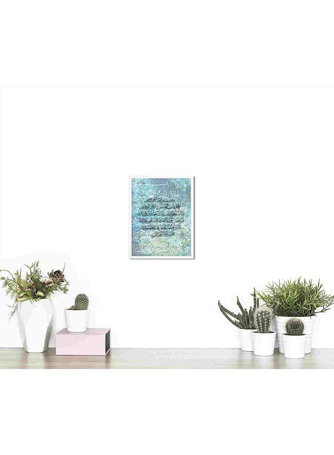 LOWHA Alfatiha Islamic Art Wall Painting Multicolour 32x22x2centimeter Multicolour 32x22x2cm - Image 4