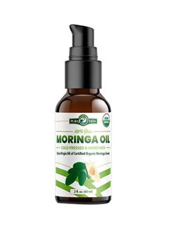 pura vida supplements Organic Moringa Oil 2ounce UAE | Dubai, Abu Dhabi