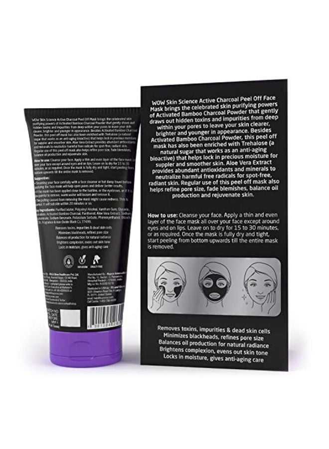 WOW - Activated Charcoal Face Mask 100ml - Image 1