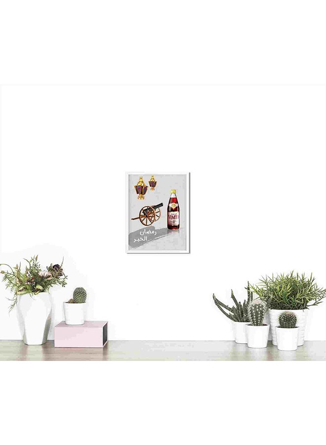 LOWHA Ramadan Al Khair Wall Art Painting Multicolour 32x22x2cm  - Image 4