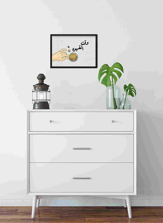LOWHA Coffee Time Hand Hold Wall Art Painting Multicolour 22x32centimeter  - Image 3