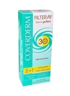 COVERDERM 2-In-1 Filteray Face Plus Sunscreen And After Sun Cream SPF30 50ml 