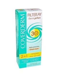 2-In-1 Filteray Face Plus Sunscreen And After Sun Cream SPF30 Light Beige Tint 50ml