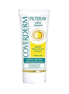 COVERDERM Filteray Skin Repair After Sun Care Cream-Gel 50ml 