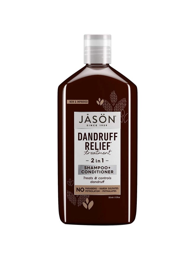 جيسون شامبو وبلسم داندروف ريليف 2 في 1