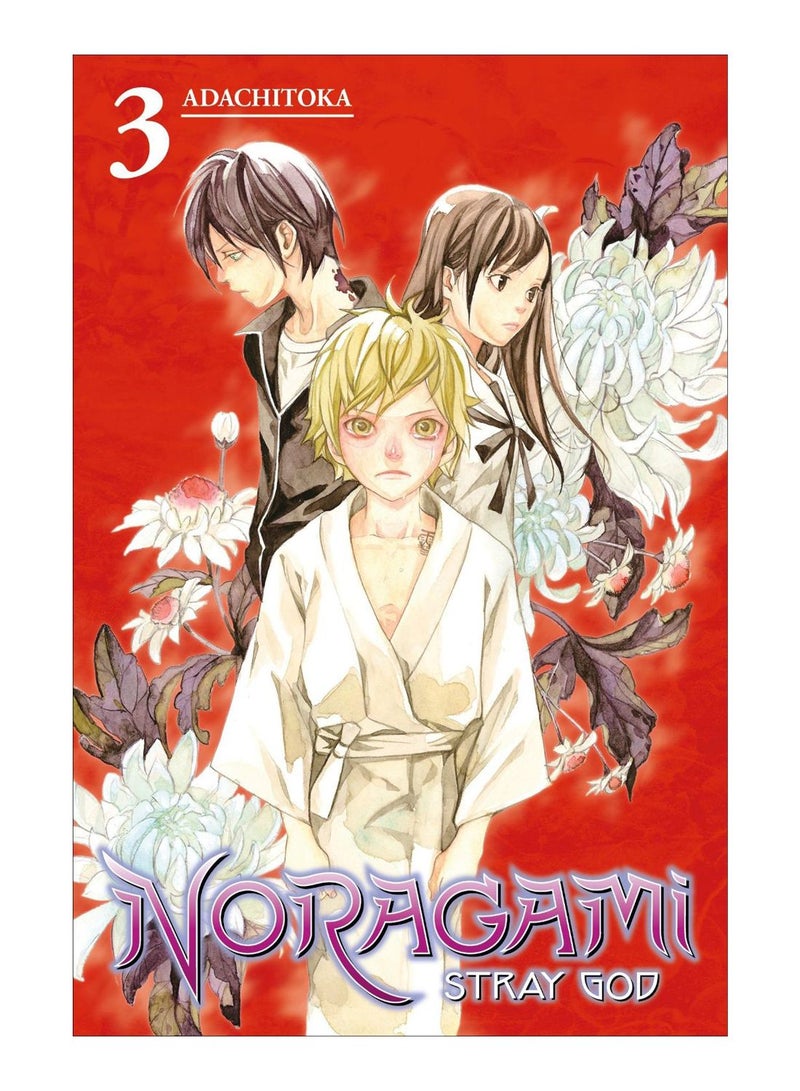 Noragami: Vol 3 Paperback English by Adachitoka - 42024