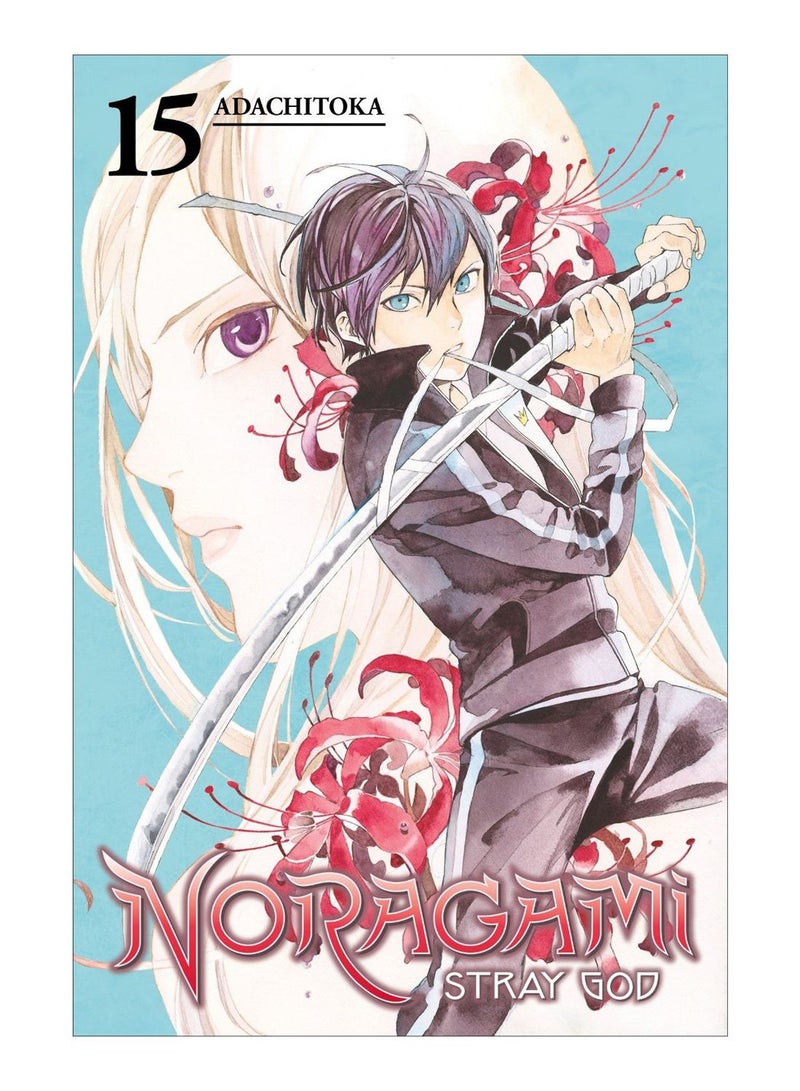 Noragami: Stray God, Volume 15 Paperback English by Adachitoka