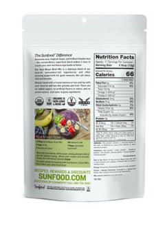 sunfood superfoods Organic Acai Maqui Bowl Mix 170 grams  - Image 2