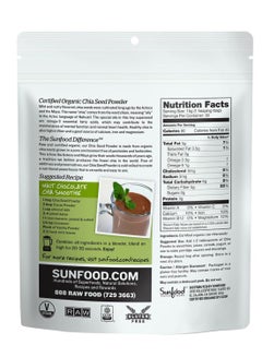sunfood superfoods Raw Organic Chia Seed Powder 454 grams  - Image 2