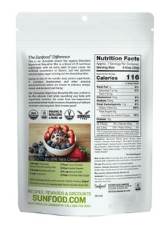 sunfood superfoods Organic Chocolate Superfood Smoothie Mix 227 grams  - Image 2