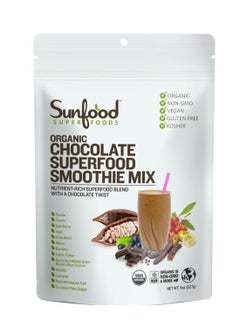 sunfood superfoods Organic Chocolate Superfood Smoothie Mix 227 grams  - Image 1