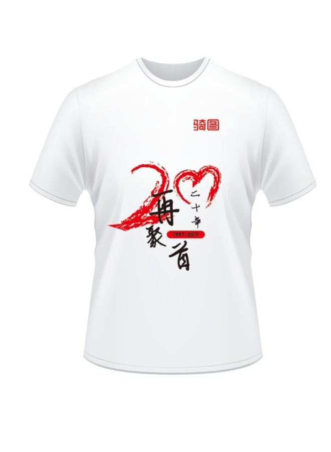 Sublimation Heat Press Printing T-Shirt White  - Image 5