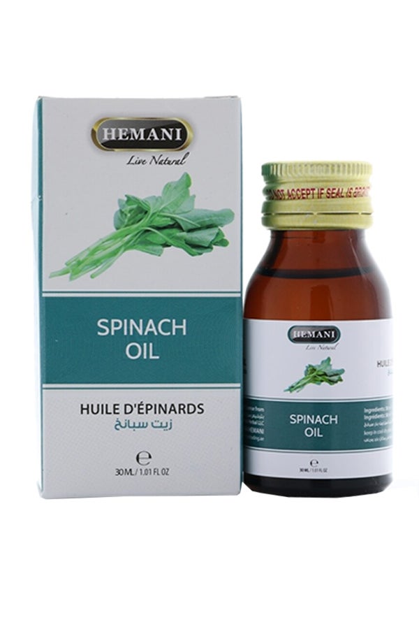 HEMANI Spinach Oil 30ml  - Image 1