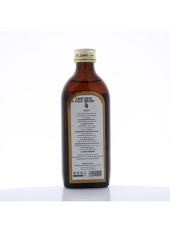 HEMANI Clove Oil 150ml  - Image 2