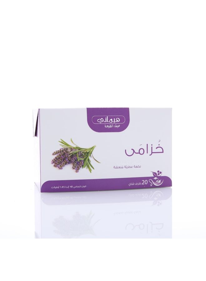 شاي أعشاب برائحة اللافندر 40جرام