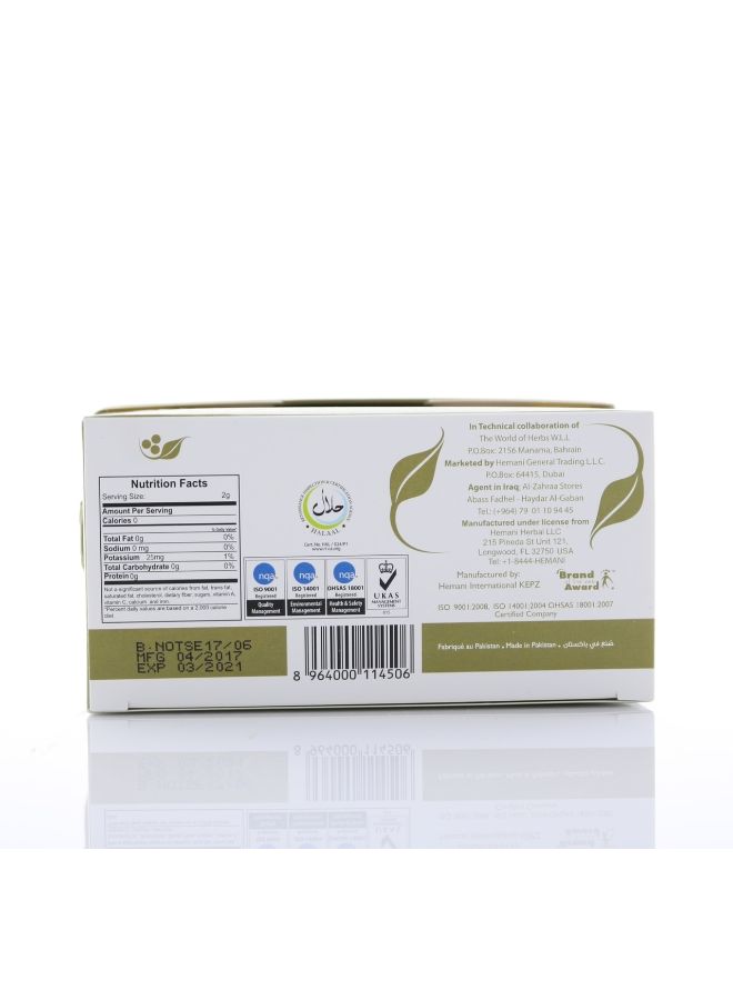 HEMANI Senna Herbal Tea Bags 40 grams  - Image 3