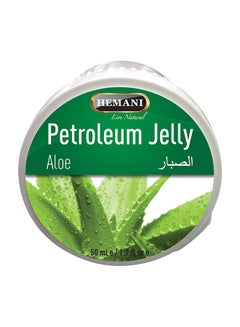 Petroleum Jelly with Aloe Vera 50ml 1.7grams