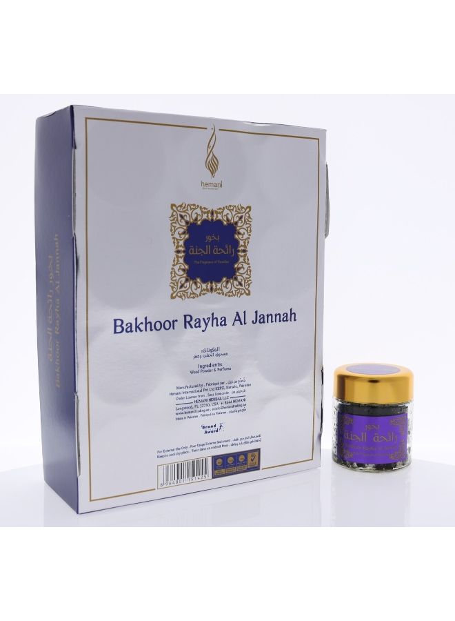 هيماني - بخور رائحة الجنة 50جرام - Image 1