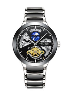 Tevise Men's Stainless Steel Analog Watch T845B  - Image 1