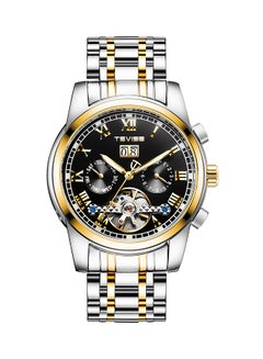 Men's Skeleton Automatic Mechanical Watch - 43 mm - Silver/Gold