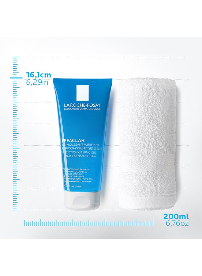 Effaclar Gel Moussant Purifiant 200ml - https://f.nooncdn.com/p/v1559907903/N11294411A_6.jpg?width=original