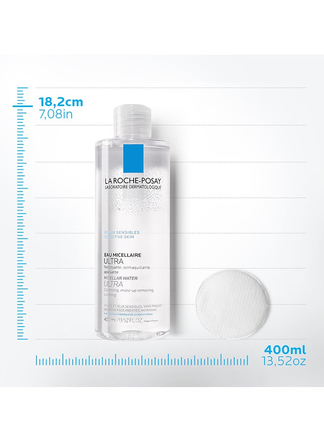 Micellar Solution For Sensitive Skin Clear