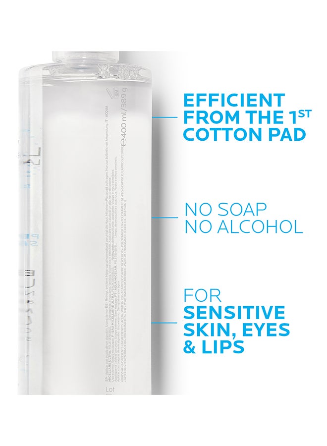 Micellar Solution For Sensitive Skin Clear