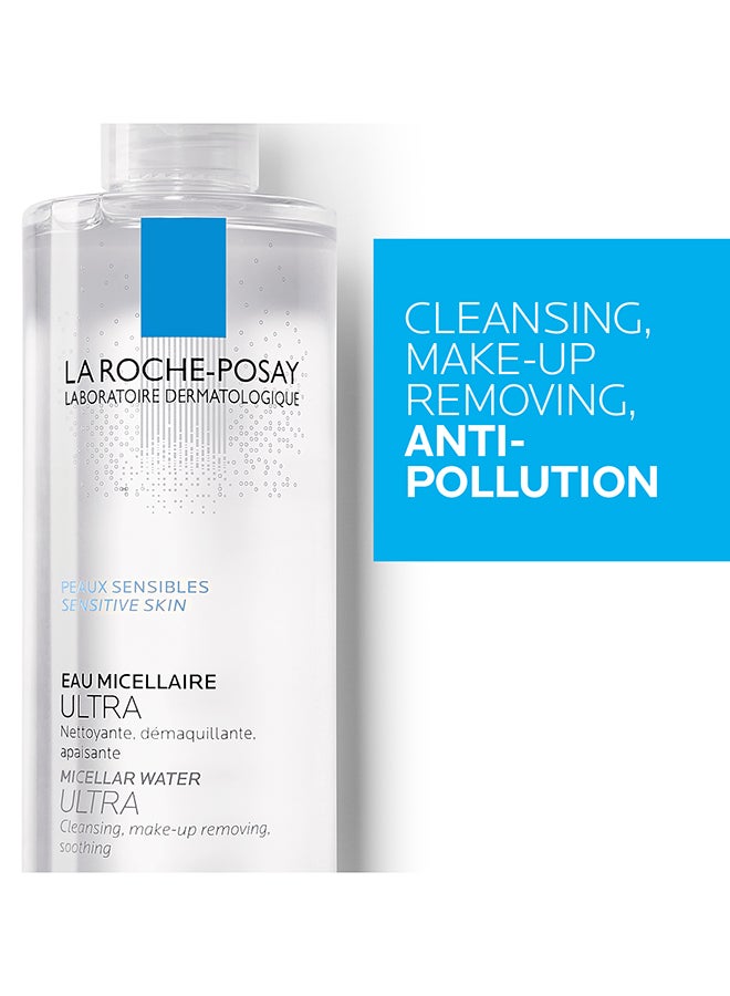 Micellar Solution For Sensitive Skin Clear