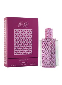 Arooq al Ward EDP 60ml - v1559920128/N26470805A_1