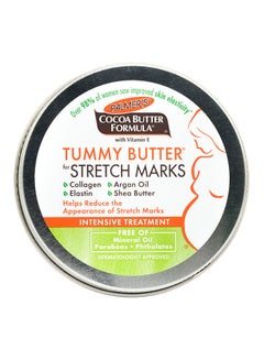 Cocoa Formula Tummy Butter With Vitamin E 125grams