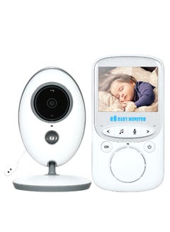 Wireless Digital LCD Night Vision Baby Monitor - v1559990720/N26500099A_1