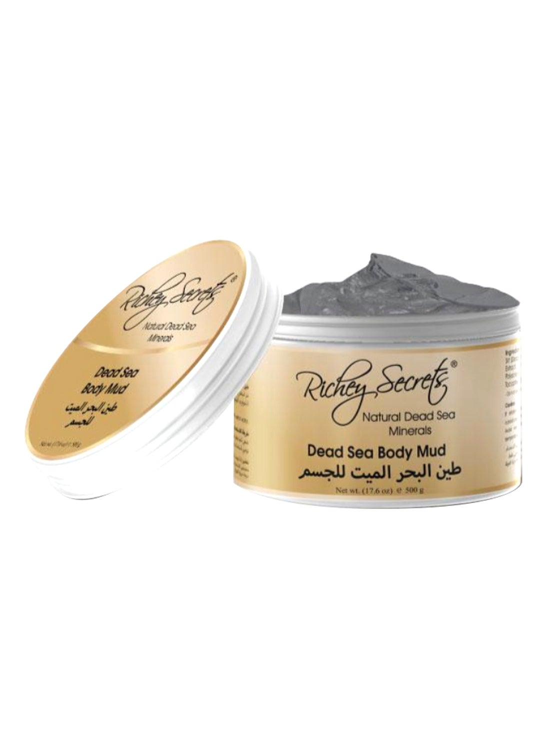 طين البحر الميت للجسم رمادي 500 غم