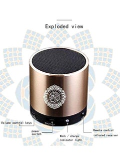 Generic Quran Portable Bluetooth Speaker 5.97x5.97x6.35 cm Gold  - Image 5