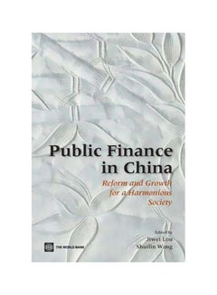 Public Finance In China paperback english - 31-Jan-08 