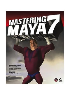 Mastering Maya 7 audio_book english - 04 Apr 2006