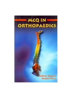 MCQ In Orthopaedics Paperback English by Vaibhav Bagaria - 01 December 2008