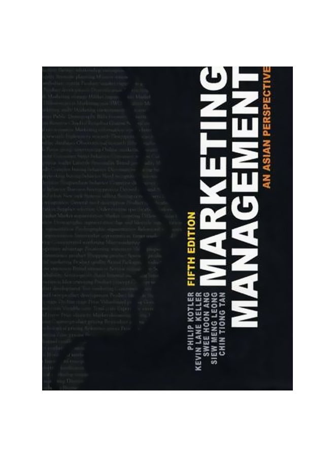 Marketing Management Paperback English by Philip Kotler - 28 September 2008 