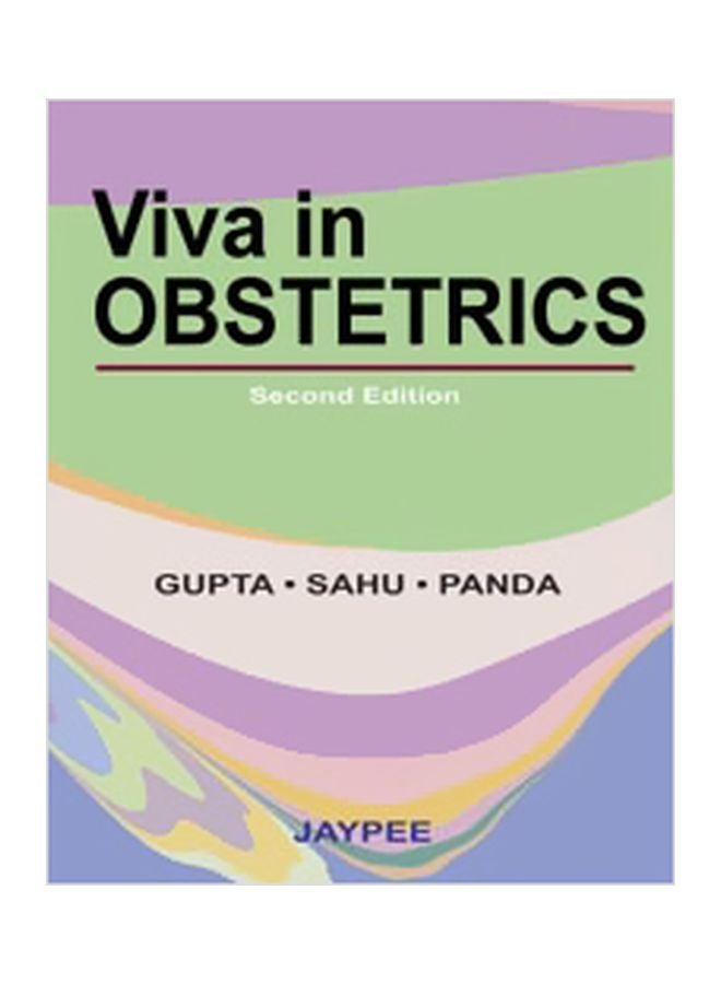 Viva In Obstetrics Paperback English by Gupta 