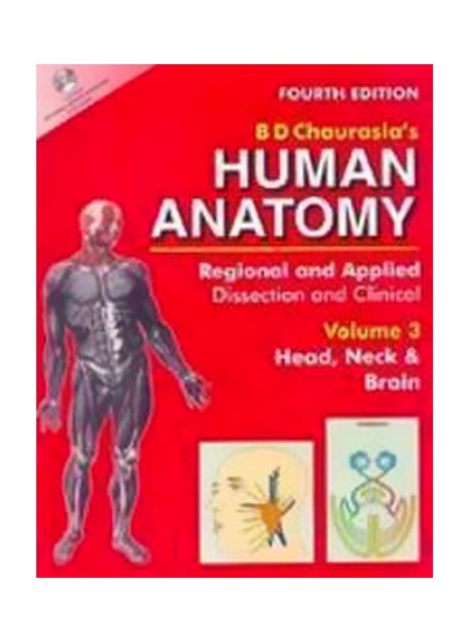 Human Anatomy Paperback English by B. D. Chaurasia - 01-Dec-2007 