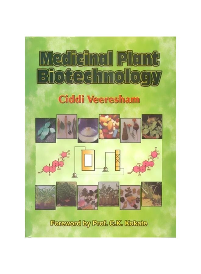 Medicinal Plant Biotechnology Paperback English by Ciddi Veeresham - January 1, 2011 