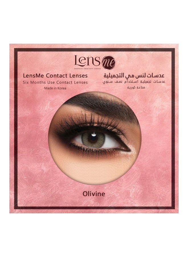 لينس مي - عدسات لاصقة أوليفين بلون أخضر زيتوني تستخدم لمرة واحدة صالحة لمدة 6 أشهر - Image 1