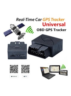 ماركة غير محددة جهاز تتبع GSM/GPS  - Image 3